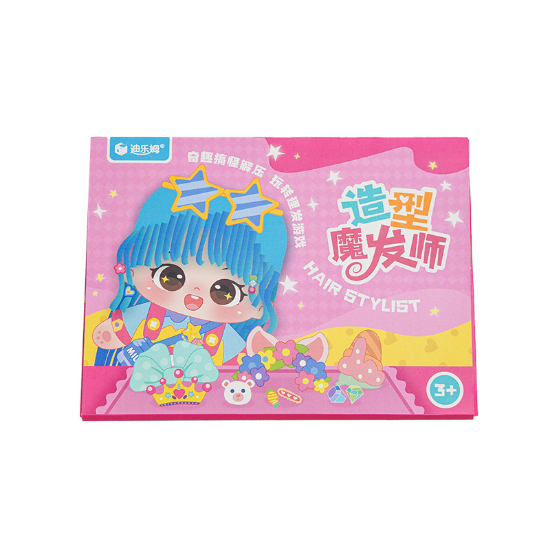 Delem estilo mágico estilista de dibujos animados hechos a mano material de bricolaje paquete haciendo chica traje muñeca vestir corte de pelo