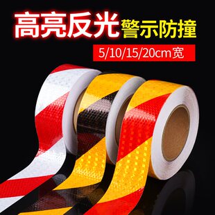 ���Sб�y����Ĥ�N�t��5cm10cm20cm���N���߼��o��ҹ�g��ײ��ʾ�z