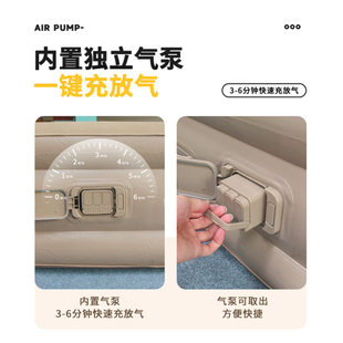 Ai Intelligent Voice Inflatable Mattress Outdoor Camping Tent Sleeping Mat Floor Shop Portable Home Thickened Air Cushion Bed