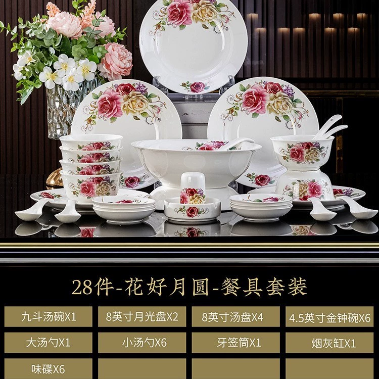 Ceramic tableware set, home dinnerware with soup bowl and gift box, multiple piece counts (18–60 pcs)