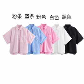 跨境批发2024夏季新品欧美女装街头时尚休闲宽松短袖翻领系扣衬衫