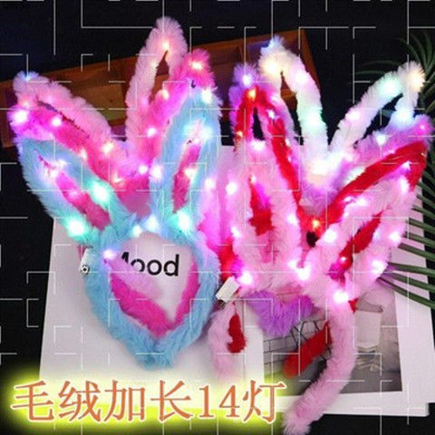 O1CN01Tnx9Eh2GG67NNdgMi_!!2149