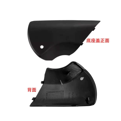 Rear mirror/rearview mirror assembly Civic Rearview Mirror Housing 16 - main-drivers-left-base-cover