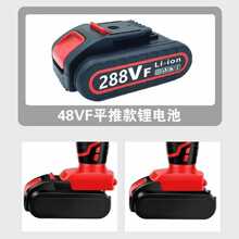 ���ͨ���21V36VF48VF98VF�ֳ��荴�����늄��ݽz���