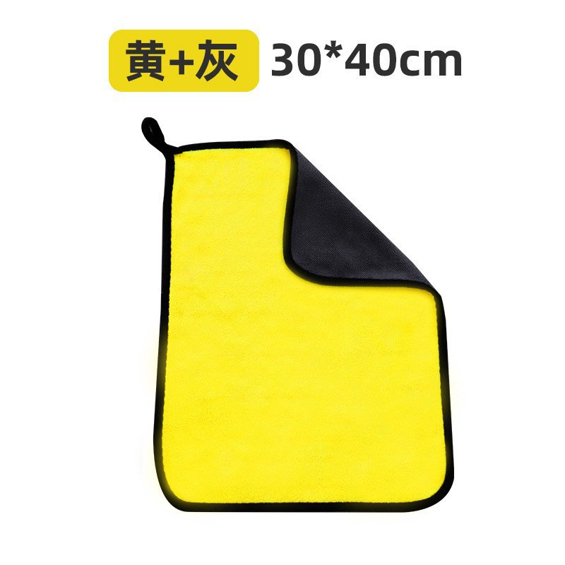 두꺼운 30*40CM 양면