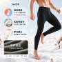 薄款秋冬男士无痕衬裤