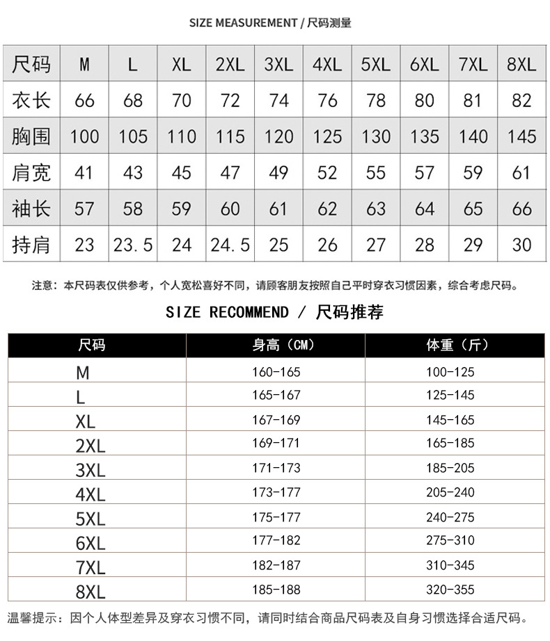 i2uUjf6mxdTrdS49SAR3xOdb91q/6uSz3j47