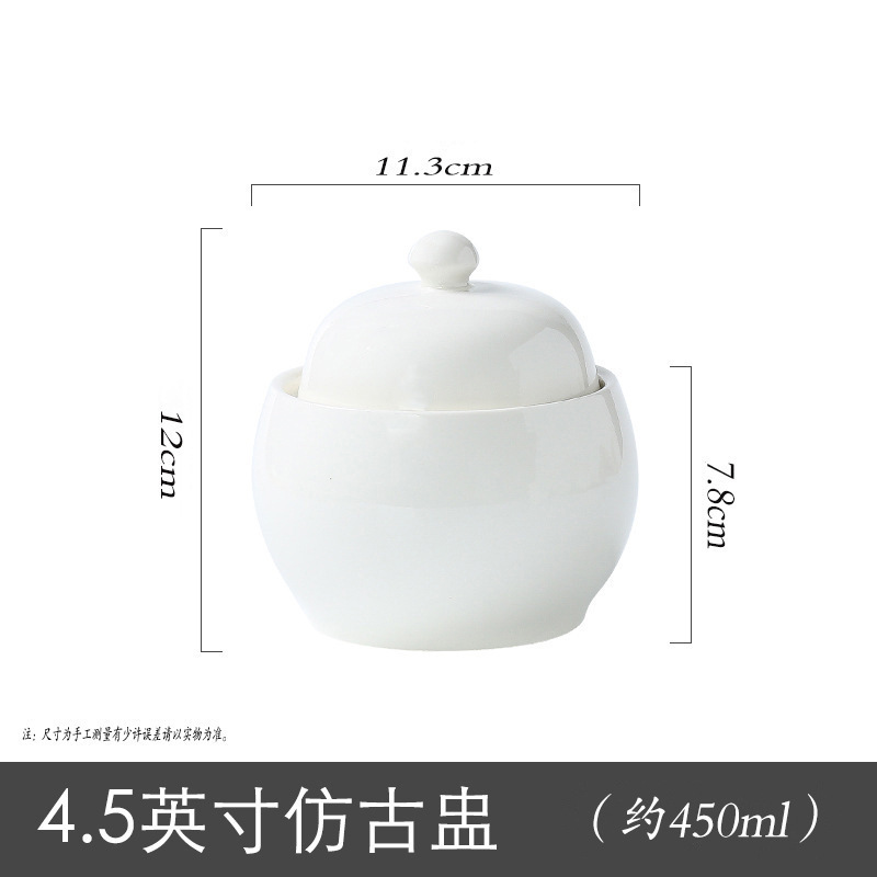 一人份酒店专用带盖燕窝汤盅蒸蛋碗盅隔水炖小炖炖盅陶瓷甜品罐盅|undefined