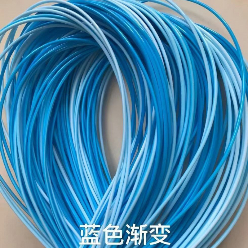 2.4PE实心藤条编织线批发diy手工编织篮子收纳筐子编织材料供应链|undefined