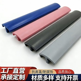 �S�Ҷ�����������߅�l����������T��PVC�z�l���������b�߅�l