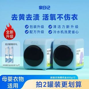 防水纤长卷翘睫毛膏