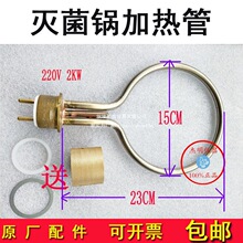 ����ʽ�߉��������������l���������偼ӟ�Ȧ����늉�����