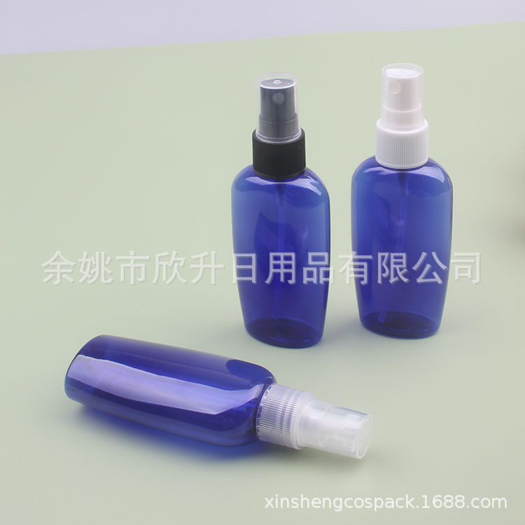 蓝色喷雾瓶60ml椭圆扁瓶香水瓶酒精小喷壶化妆水喷瓶美妆小喷瓶
