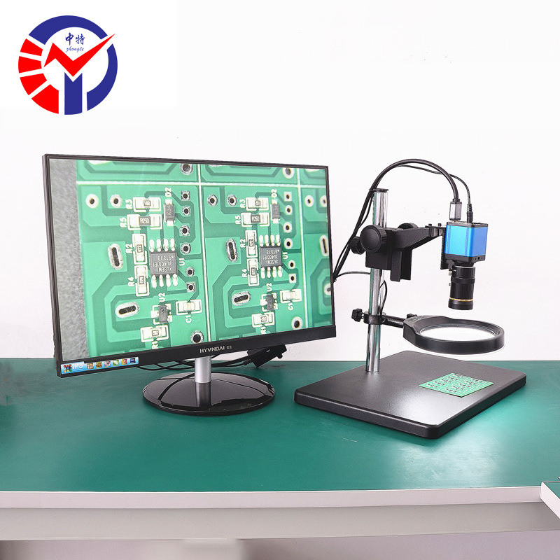 高清电子显微镜实验室专用 中特牌高清工业相机大视野电子放大镜