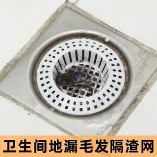 ˮ�ط����^�V�WϴĘ����ˮ���^�V���l���gԡ����ˮ����©�����W�w