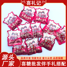 ���ϲ�Y��ϲ����ܛ�Ǹ��ֵϲ�ǰ��ֶY����ɢ�b��֭��ζ�ǹ����l
