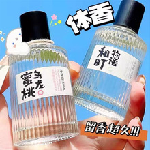 ���Ҟ�����ˮ��ȻŮʿ�W�����g���ҳ־õ������¼t������С����ˮ