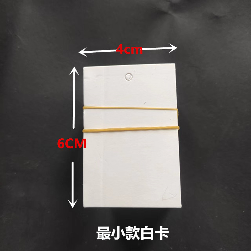 100 hojas de un paquete de tarjetas de horquilla, tarjetas de clip largas y cortas de estilo coreano, tarjetas de papel de cartón con clip para puestos callejeros