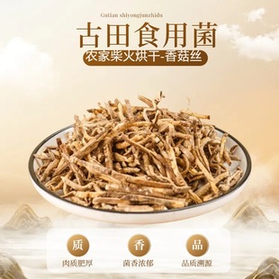 ���� �㹽�z��؛�㹽500g�нz�����o���񿾸��r�ҮaƷ�o���� ���l