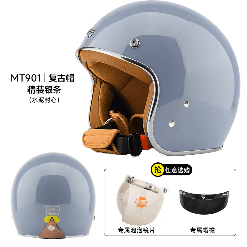 Foreign Trade Specializes in Motorcycle Retro Helmets, Electric Motorcycles, Motorcycle Cruise 3/4 Helmets, Unisex Safety Hats