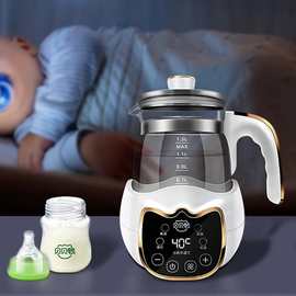 贝贝鸭恒温调奶器暖奶器温奶器多功能婴儿冲奶智能恒温水壶A10W
