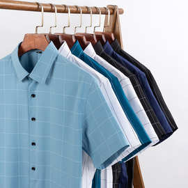5XL大码夏季薄款男士短袖衬衫时尚透气格子商务休闲免烫修身正式