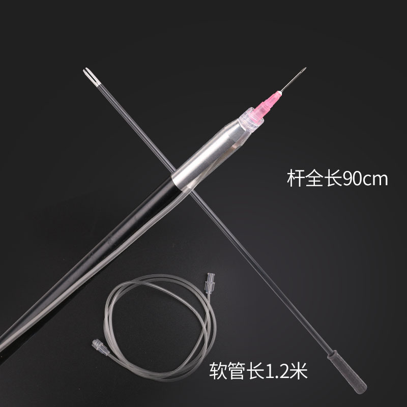 新型豚牛獣用針刺し器針刺し棒長距離針刺し大量注射延長遠距離|undefined