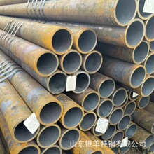 �^������25mnG�߉��o�p䓹� ASTM A335-P11�Ͻ�ߜ؟o�p䓹�A210C