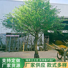 批发仿真榕树假树许愿树仿生绿植装饰酒店室内外造景婚庆橱窗道具