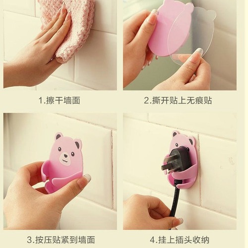 Punch-free plug hook kitchen shelf hanging electric plug bear discharge plug holder cartoon hook