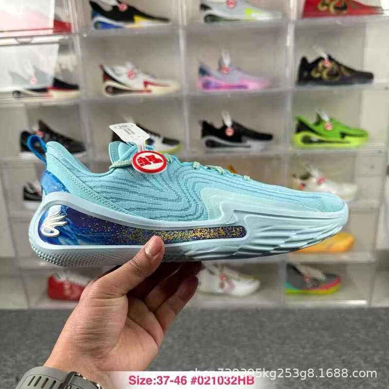 Curry Flow 12 Stephen Curry 12Th Generation Professional Indoor Low-Top Cultural Leisure Sports Basketball Shoes Curry Flow 12 Stephen Curry 12Th Generation Professional Indoor Low-Top Cultural Leisure Sports Basketball Shoes