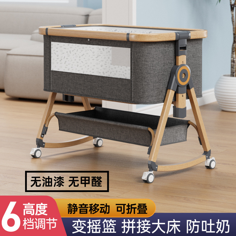 Aluminum Alloy Crib Movable Portable Cradle Bed Foldable Multifunctional Bb Bed Newborn Splicing Big Bed