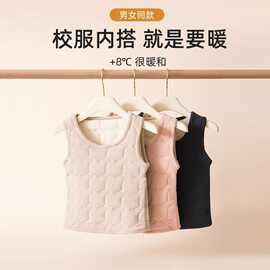 儿童特厚背心校服神器秋冬男童女童加绒加厚打底上衣保暖马甲外套