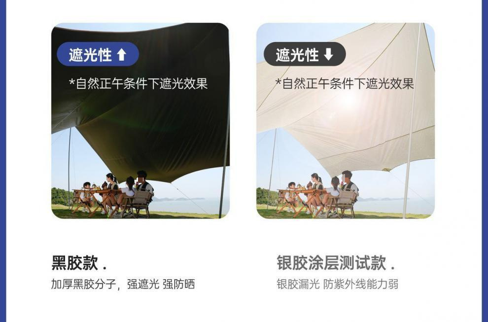 73dab6a2-8fab-466d-81d2-7cbdad6c2837.jpe