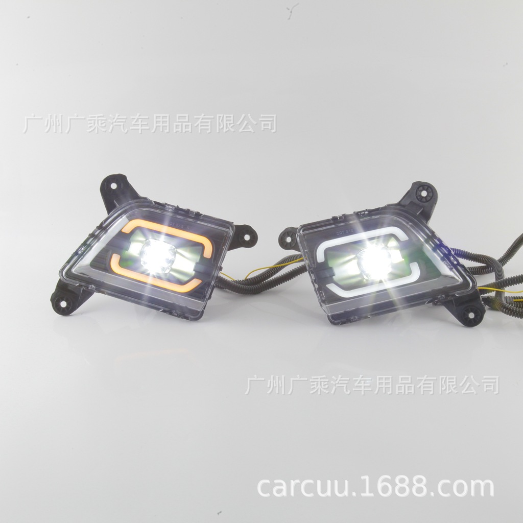Adecuado para 19-20 Chevrolet sorod luz diurna Chevy Silverado luz antiniebla luz diurna dirección