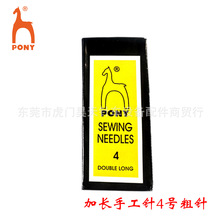 ԭ�b������ӡ�� PONY�M���ֹ�� ��߼��L�ֹ�� 4̖���L���ֿp�