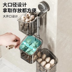 双吸盘收纳盒葱姜蒜厨房旋转置物架子挂篮沥水墙上收纳篮储物多层