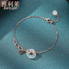 ʽ֭hһ\һŮyʯƽСl