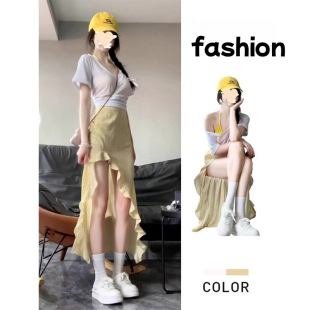 Yellow Floral Skirt Women's Summer 2025 New Arrival Irregular Skirt for Small Men Wear Split Hip Skirt