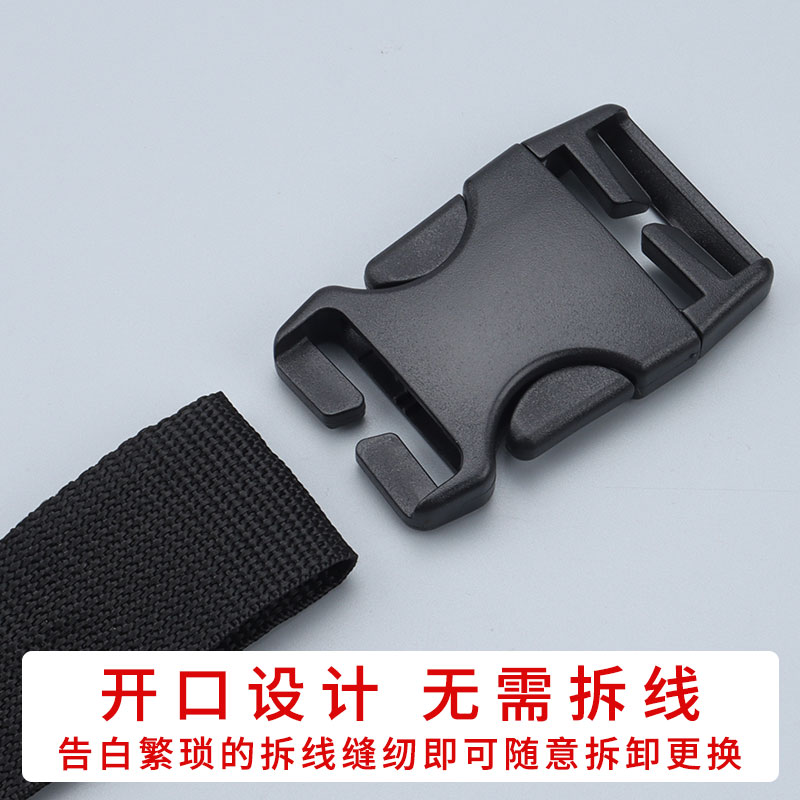 加厚尼龙日字扣免拆线书包带插扣环调节登山背包箱包配件固定卡扣