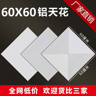 ������b600X600�����X�컨�_���k���ҌWУ�tԺ�N������X�۰�
