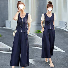 时尚休闲拼接气质马甲阔腿裤洋气套装女2025夏季新款显瘦两件套