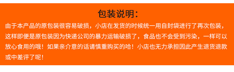 意文螺旋形意大利面500克详情页_14.jpg