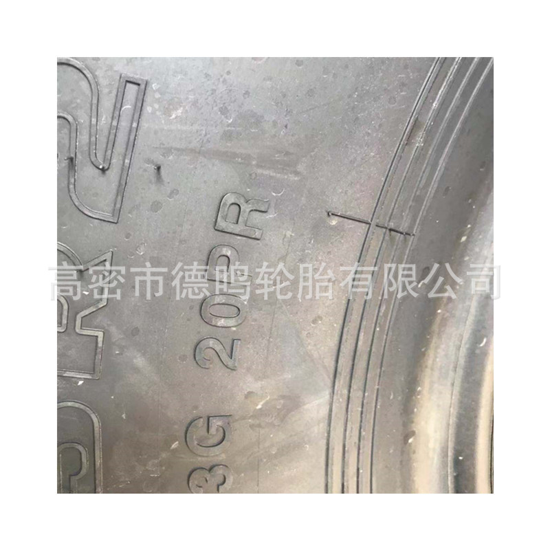 En stock ventas 15.5r20 camión todoterreno neumático de camión de bomberos 15.5-20