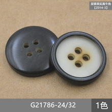 �ť��G21786 ��ʵ��ĥɰ��ϸ�����ۿ� ë�¿�������װ��Ŧ��