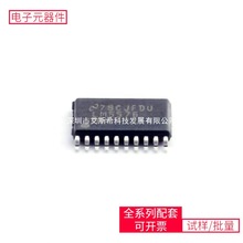 DC-DC LM5576MH/NOPB TSSOP-20-EP SN74LVC2G08DCUR ADR444BRZ DA