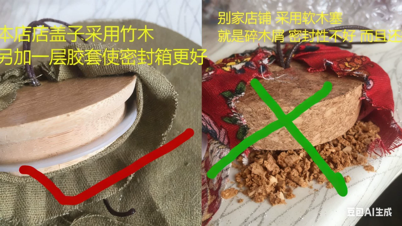 Постельный комплект из ткани ретро, крышка запечатана вручную, чайный набор из керамики, аксессуар к сумке