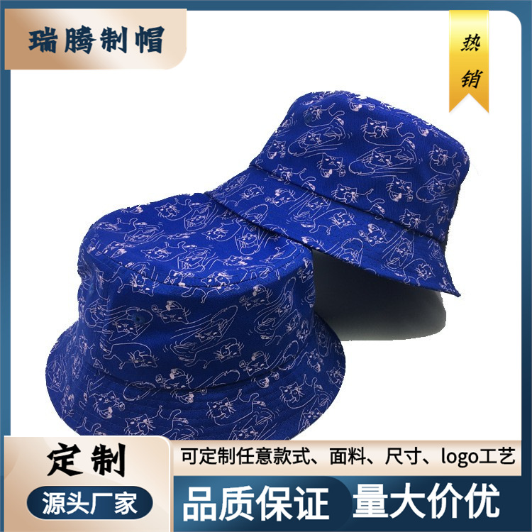 帽子可刺绣logo印花渔夫帽小众涤纶棉透气遮阳盆帽风潮夏季防晒