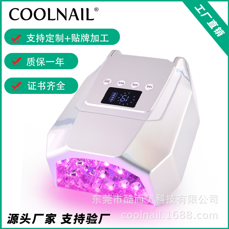 Nuevo tipo de alta potencia de 98W lámpara de manicura de secado rápido de uñas lámpara de fototerapia de almacenamiento de gel de manicura LED inducción de manicura lámpara de horneado