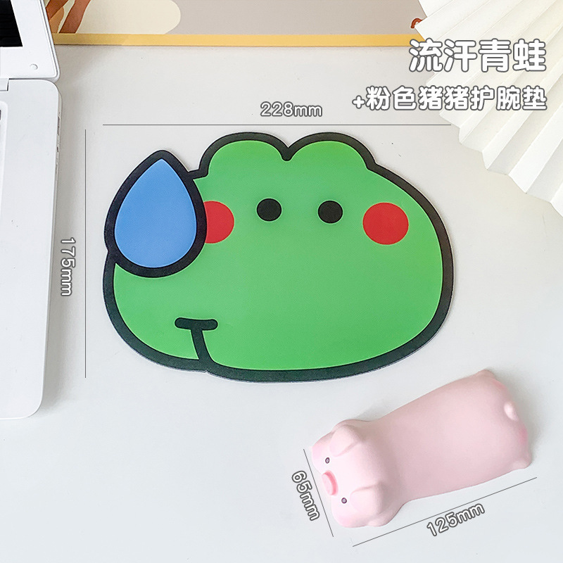돼지 손목 패드 + 개구리 마우스 패드